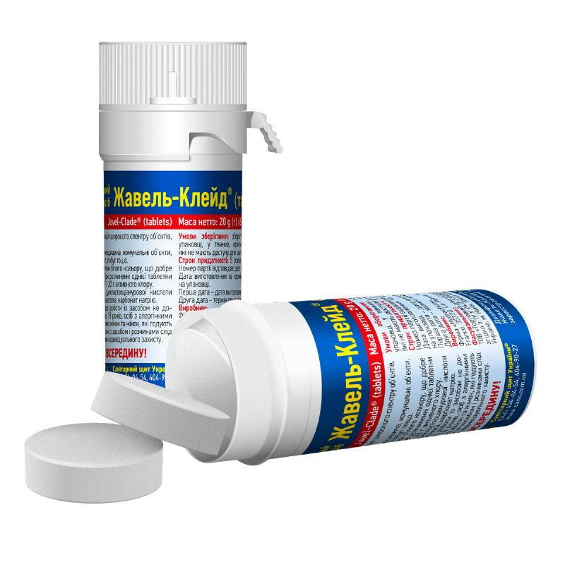 Дезінфекційний засіб “Жавель-Клейд” (таблетки) банка пластикова, 20